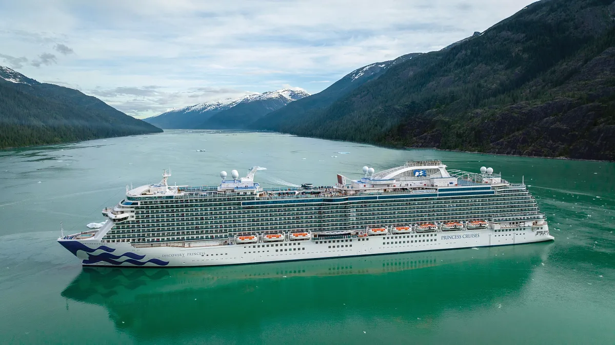 Discovery Princess — exterior view